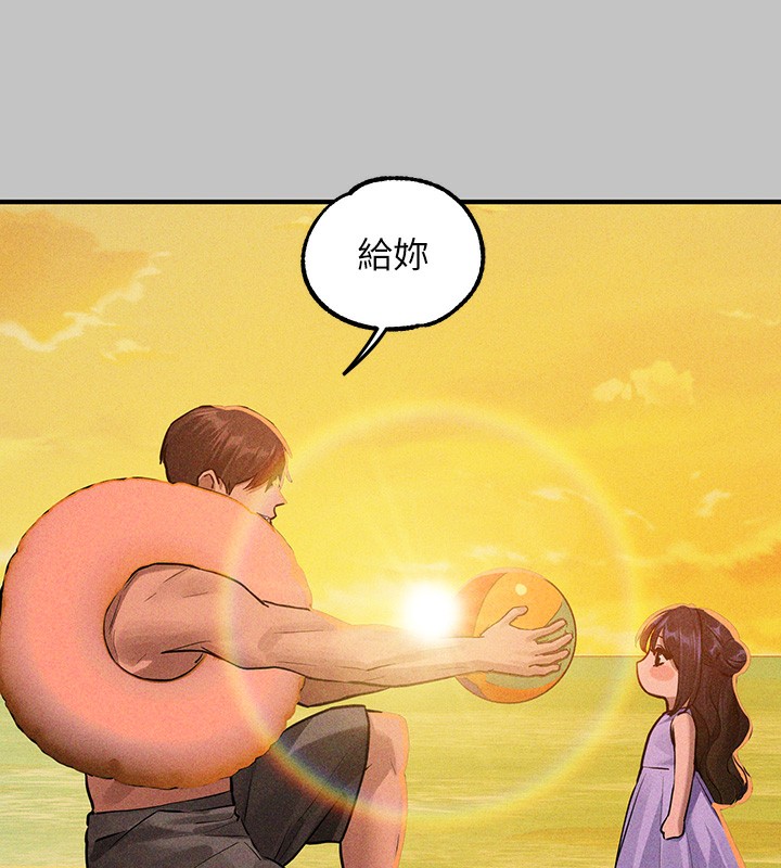 [韩国漫画] 富家女姐姐 剧情,熟女人妻,巨乳大奶#[202P]-156