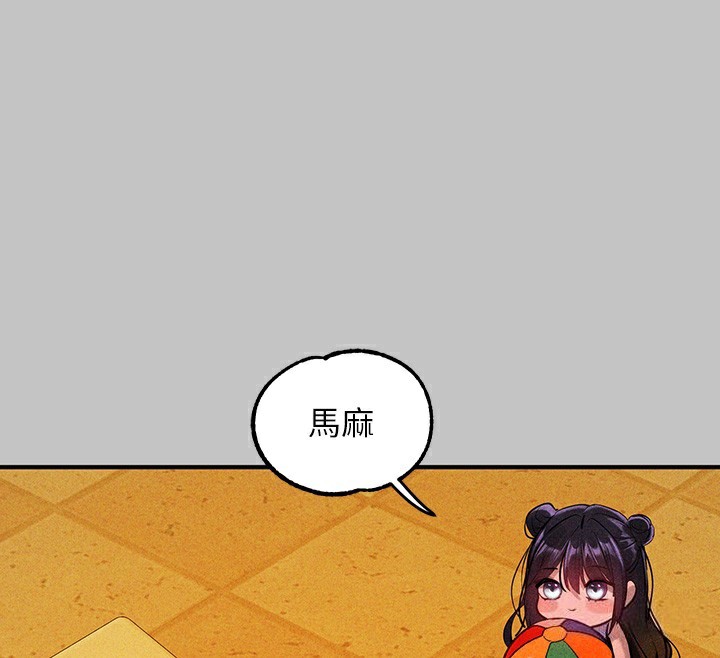 [韩国漫画] 富家女姐姐 剧情,熟女人妻,巨乳大奶#[202P]-165