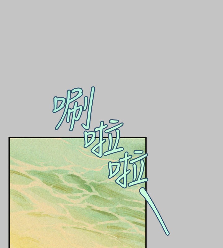 [韩国漫画] 富家女姐姐 剧情,熟女人妻,巨乳大奶#[202P]-171