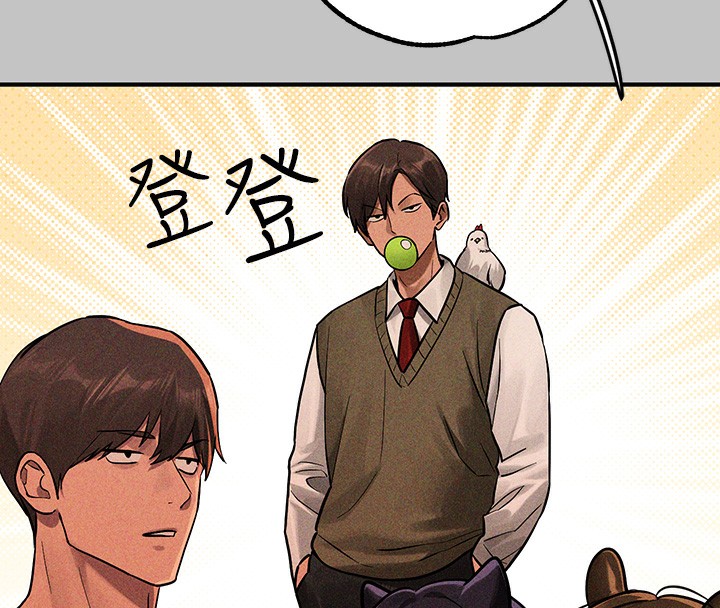 [韩国漫画] 富家女姐姐 剧情,熟女人妻,巨乳大奶#[202P]-180