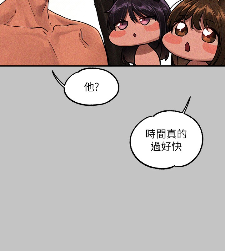 [韩国漫画] 富家女姐姐 剧情,熟女人妻,巨乳大奶#[202P]-181