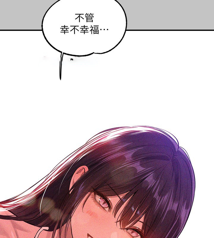 [韩国漫画] 富家女姐姐 剧情,熟女人妻,巨乳大奶#[202P]-190
