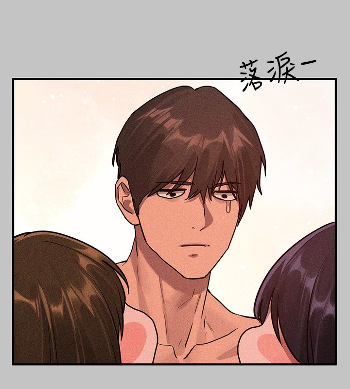 [韩国漫画] 富家女姐姐 剧情,熟女人妻,巨乳大奶#[202P]-193