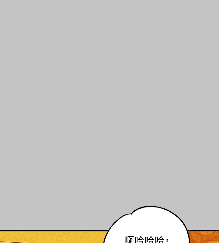 [韩国漫画] 富家女姐姐 剧情,熟女人妻,巨乳大奶#[202P]-194