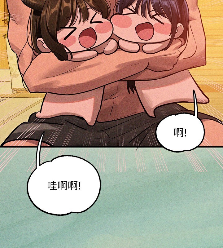 [韩国漫画] 富家女姐姐 剧情,熟女人妻,巨乳大奶#[202P]-198