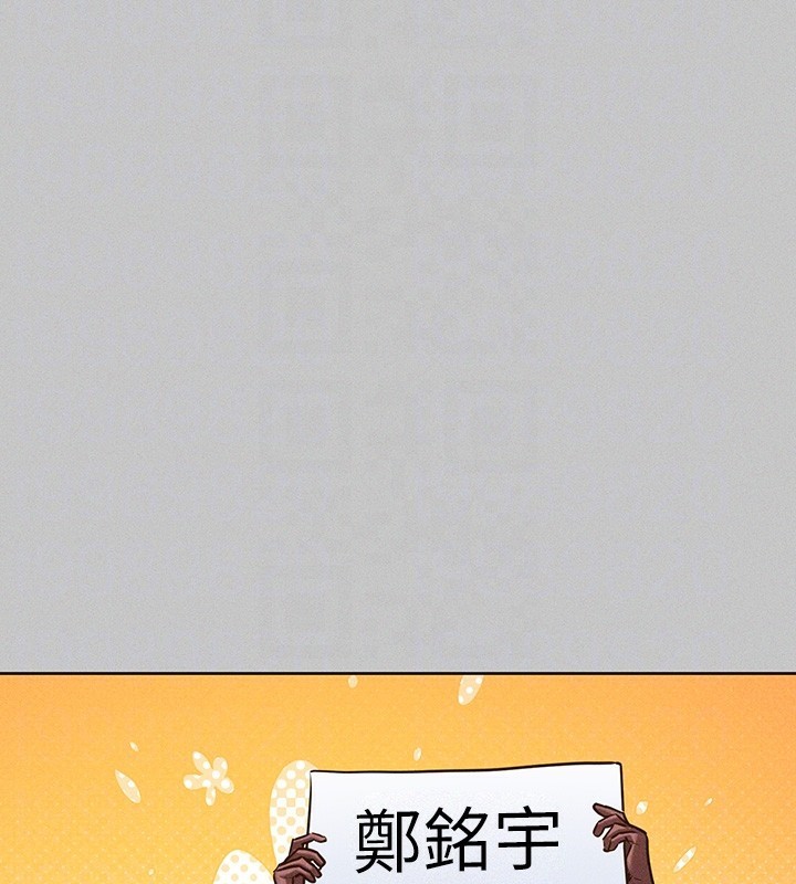 [韩国漫画] 富家女姐姐 剧情,熟女人妻,巨乳大奶#[202P]-23