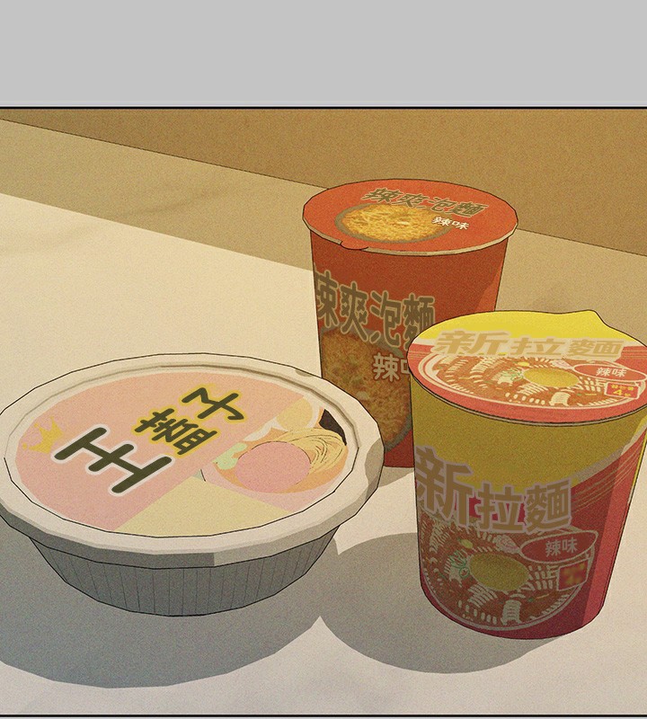 [韩国漫画] 富家女姐姐 剧情,熟女人妻,巨乳大奶#[202P]-89