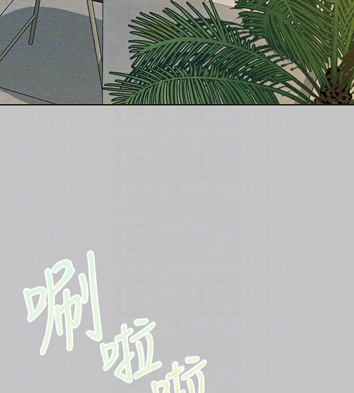 [韩国漫画] 富家女姐姐 剧情,熟女人妻,巨乳大奶#[202P]-92