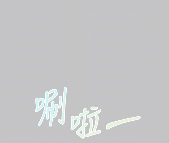 [韩国漫画] 富家女姐姐 剧情,熟女人妻,巨乳大奶#[202P]-95