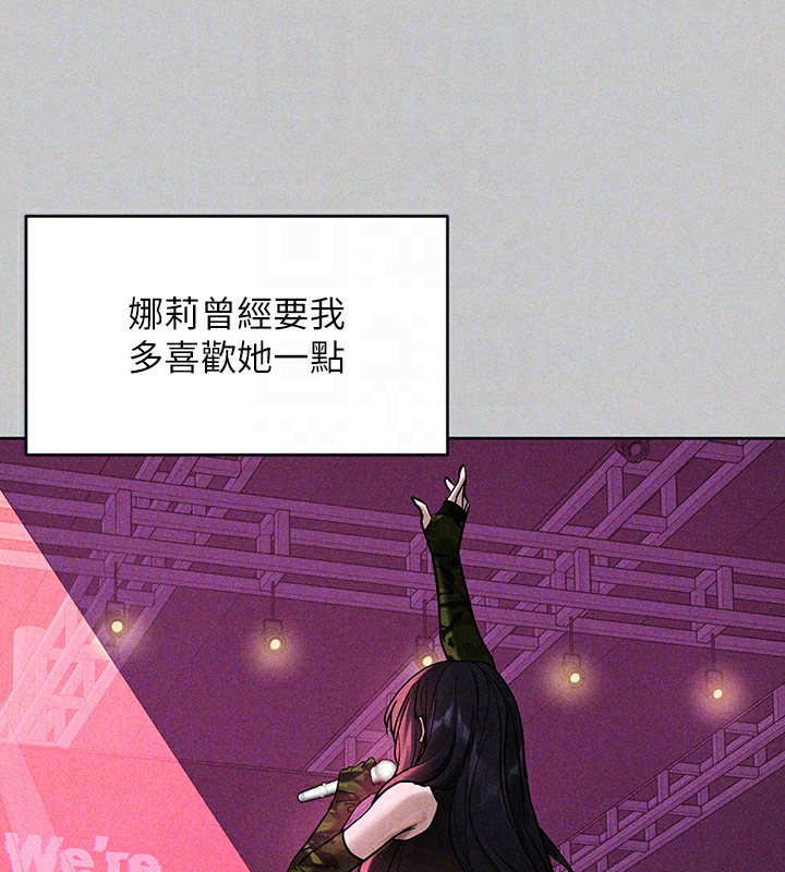 [韩国漫画] 富家女姐姐 剧情,熟女人妻,巨乳大奶#[202P]-99