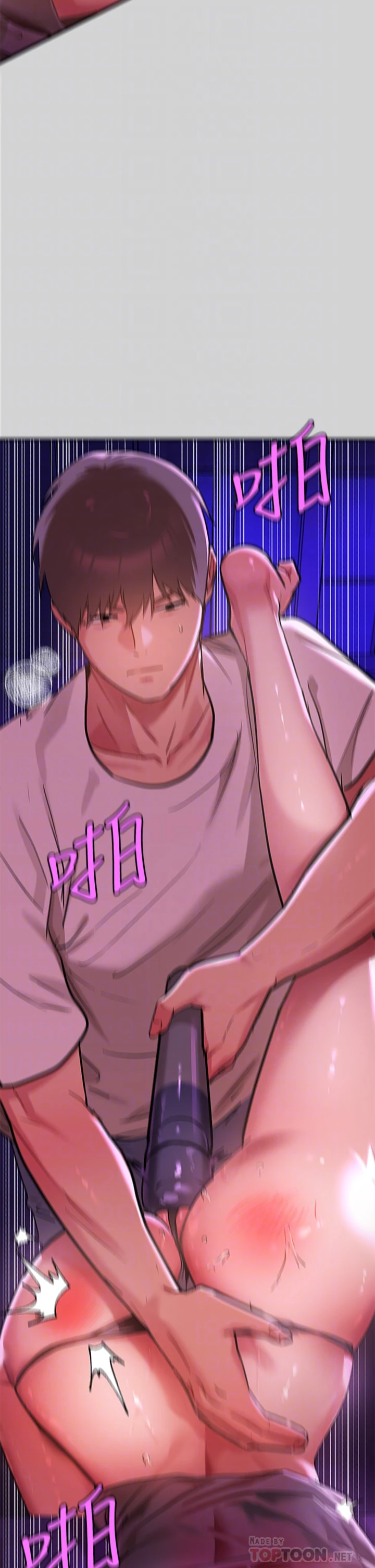 [韩国漫画] 富家女姐姐 剧情,熟女人妻,巨乳大奶#[35P]-13