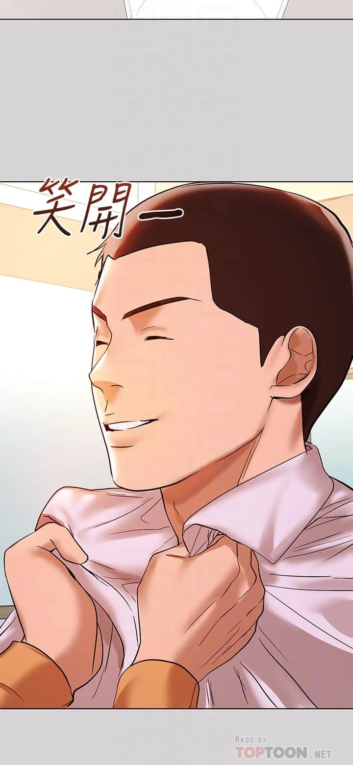 [韩国漫画] 富家女姐姐 剧情,熟女人妻,巨乳大奶#[35P]-6