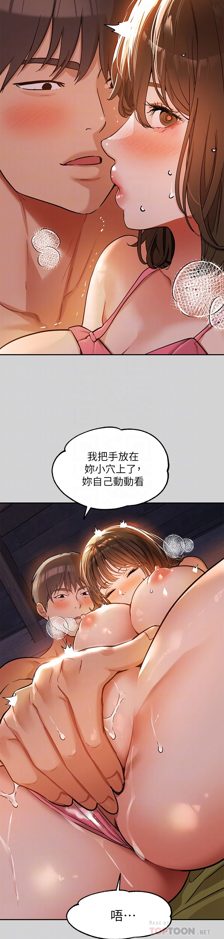 [韩国漫画] 富家女姐姐 剧情,熟女人妻,巨乳大奶#[44P]-15