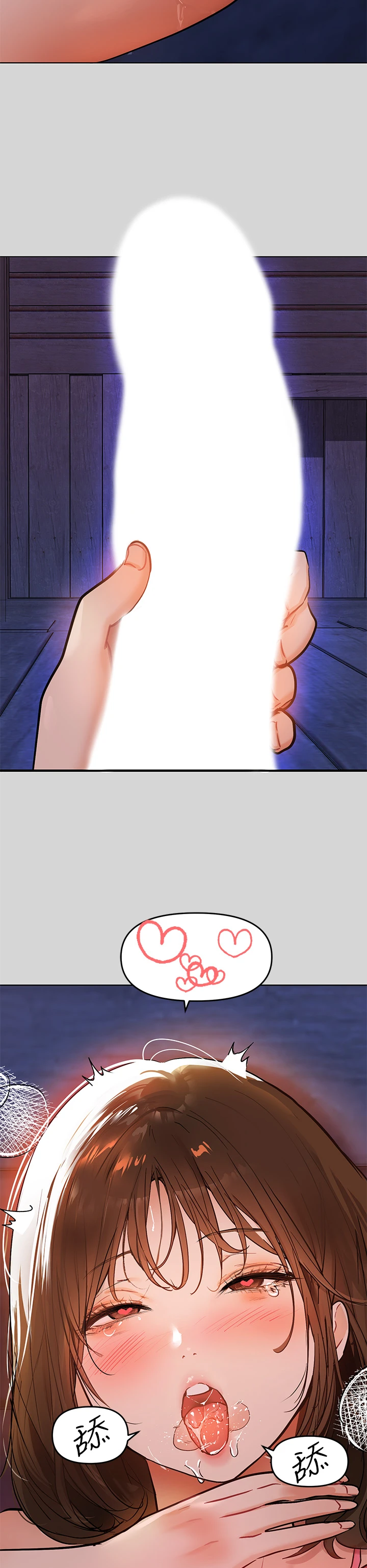 [韩国漫画] 富家女姐姐 剧情,熟女人妻,巨乳大奶#[44P]-25