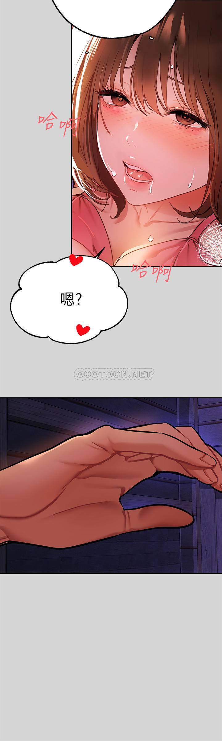 [韩国漫画] 富家女姐姐 剧情,熟女人妻,巨乳大奶#[32P]-11