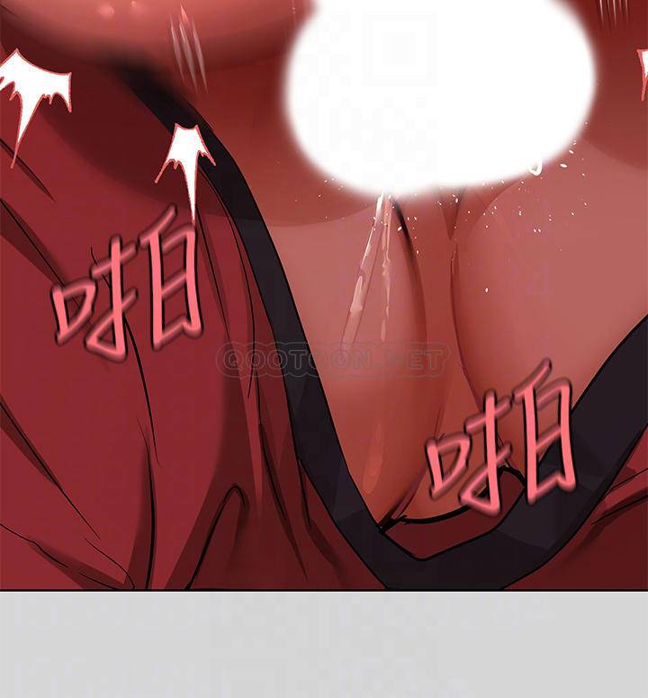 [韩国漫画] 富家女姐姐 剧情,熟女人妻,巨乳大奶#[32P]-6