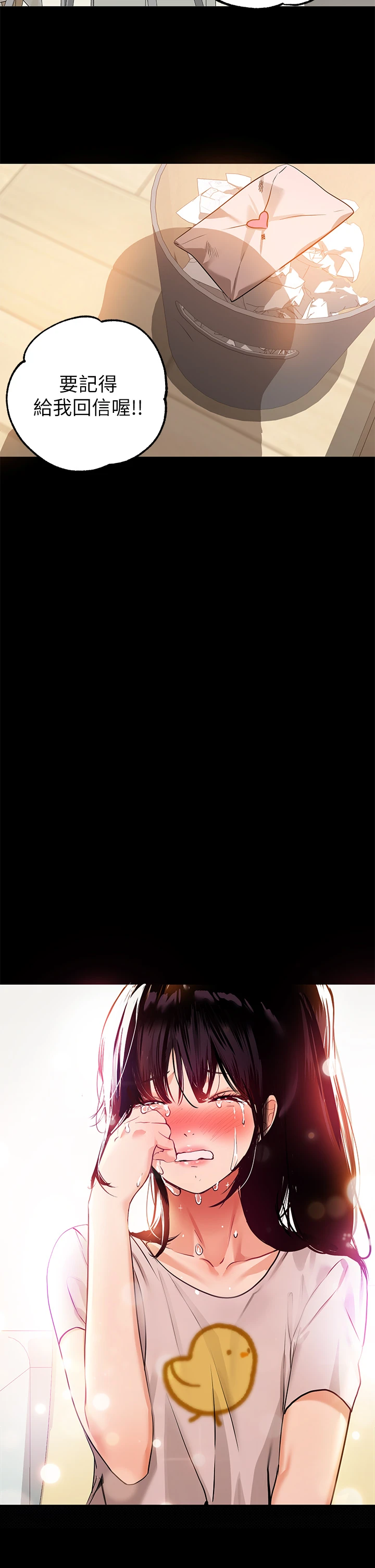 [韩国漫画] 富家女姐姐 剧情,熟女人妻,巨乳大奶#[36P]-30