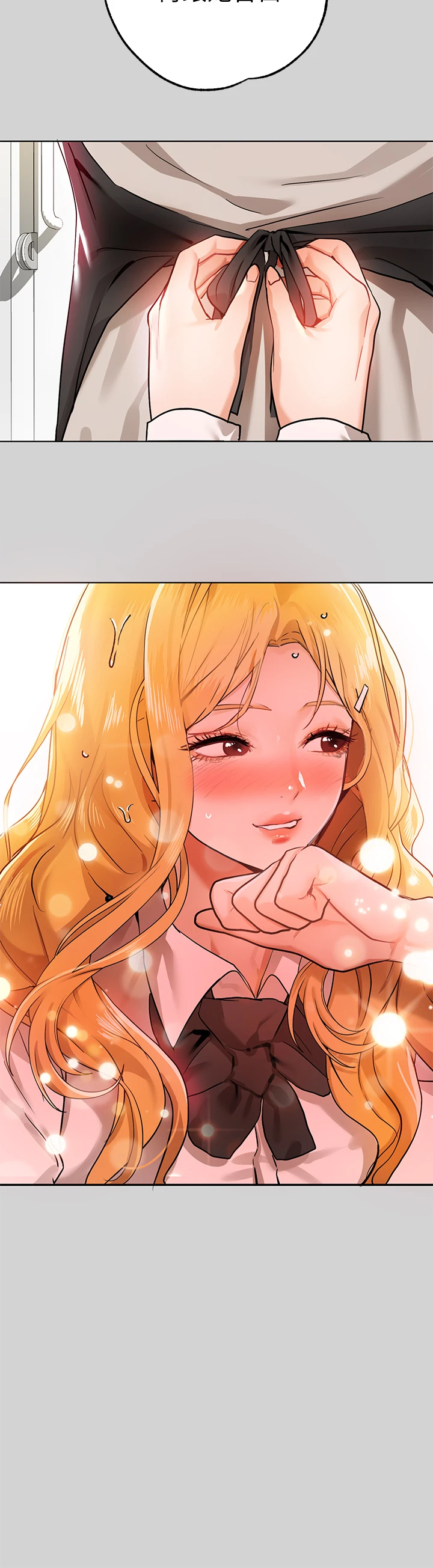 [韩国漫画] 富家女姐姐 剧情,熟女人妻,巨乳大奶#[37P]-22