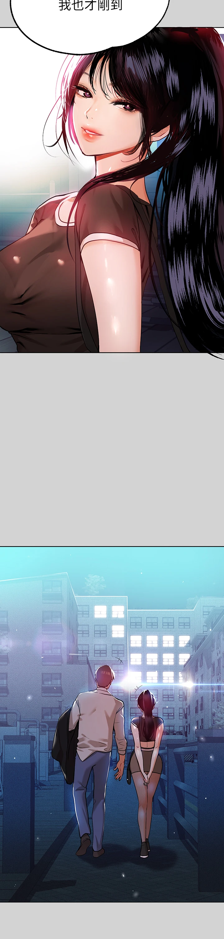 [韩国漫画] 富家女姐姐 剧情,熟女人妻,巨乳大奶#[37P]-34