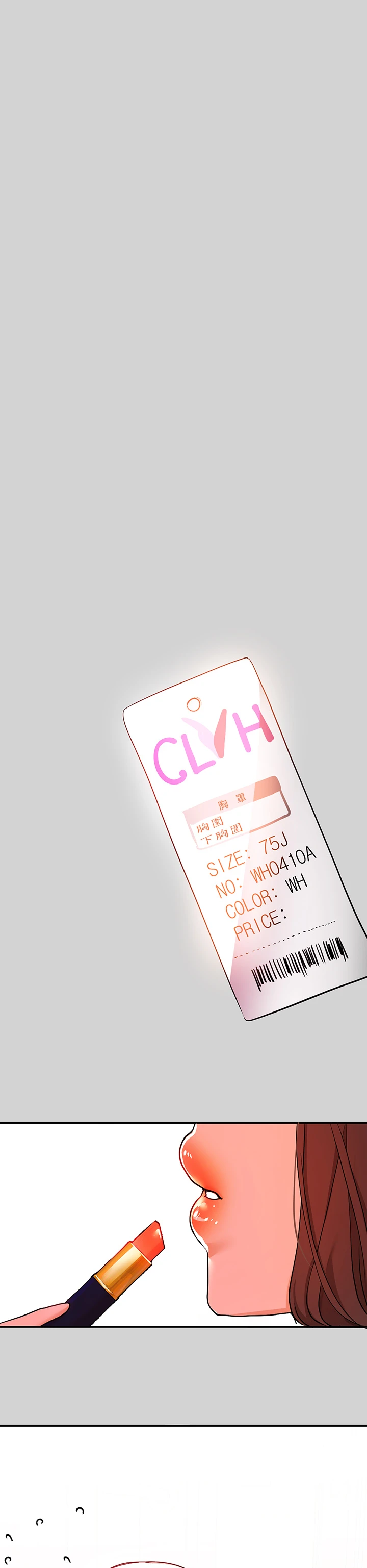 [韩国漫画] 富家女姐姐 剧情,熟女人妻,巨乳大奶#[37P]-35