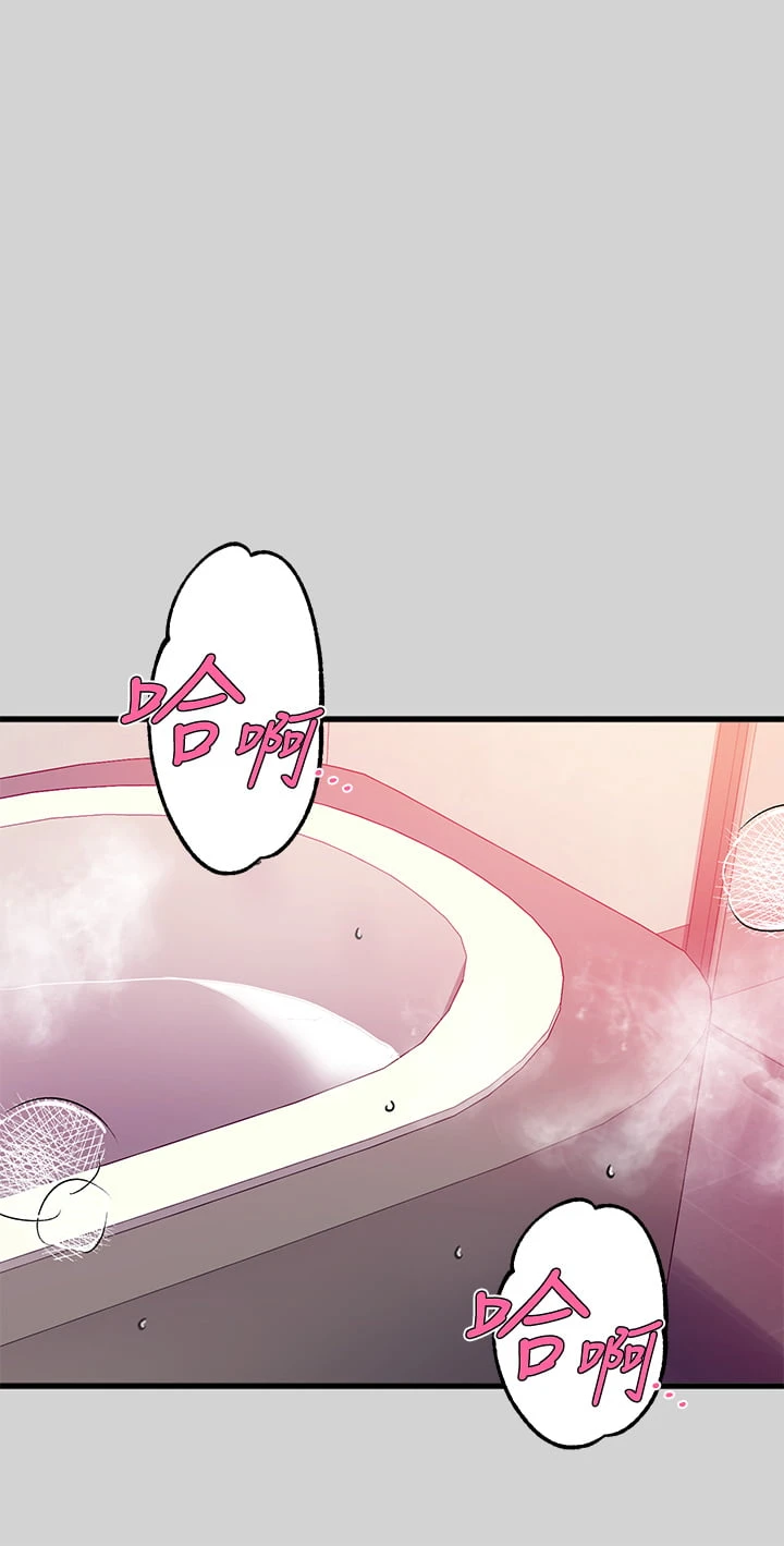 [韩国漫画] 富家女姐姐 剧情,熟女人妻,巨乳大奶#[46P]-21