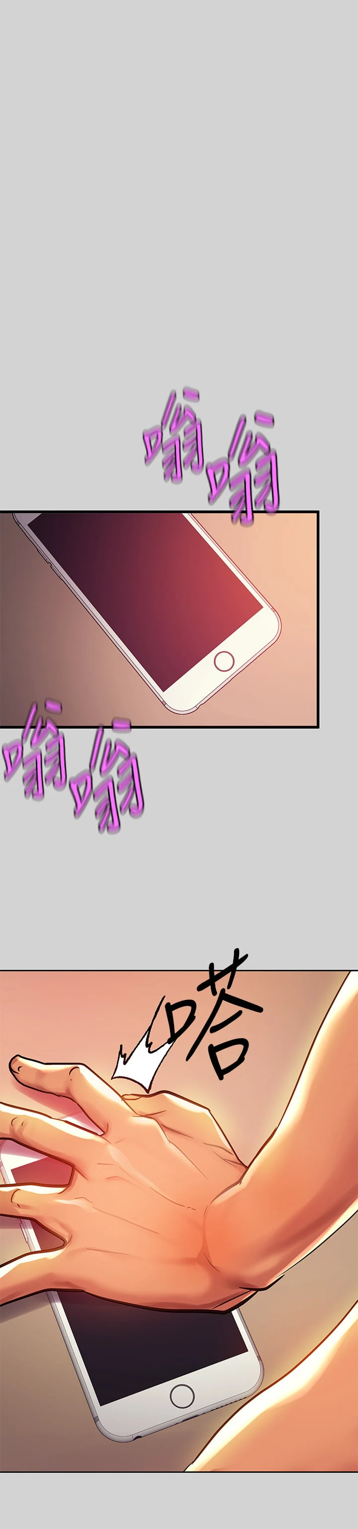 [韩国漫画] 富家女姐姐 剧情,熟女人妻,巨乳大奶#[46P]-41