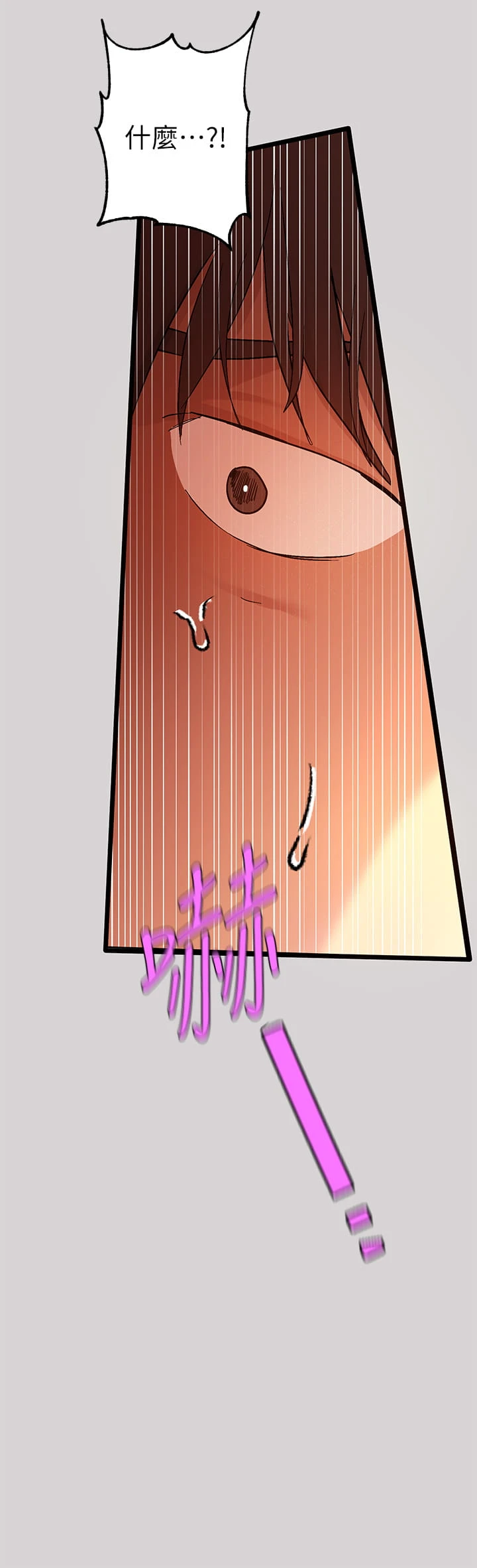 [韩国漫画] 富家女姐姐 剧情,熟女人妻,巨乳大奶#[36P]-28