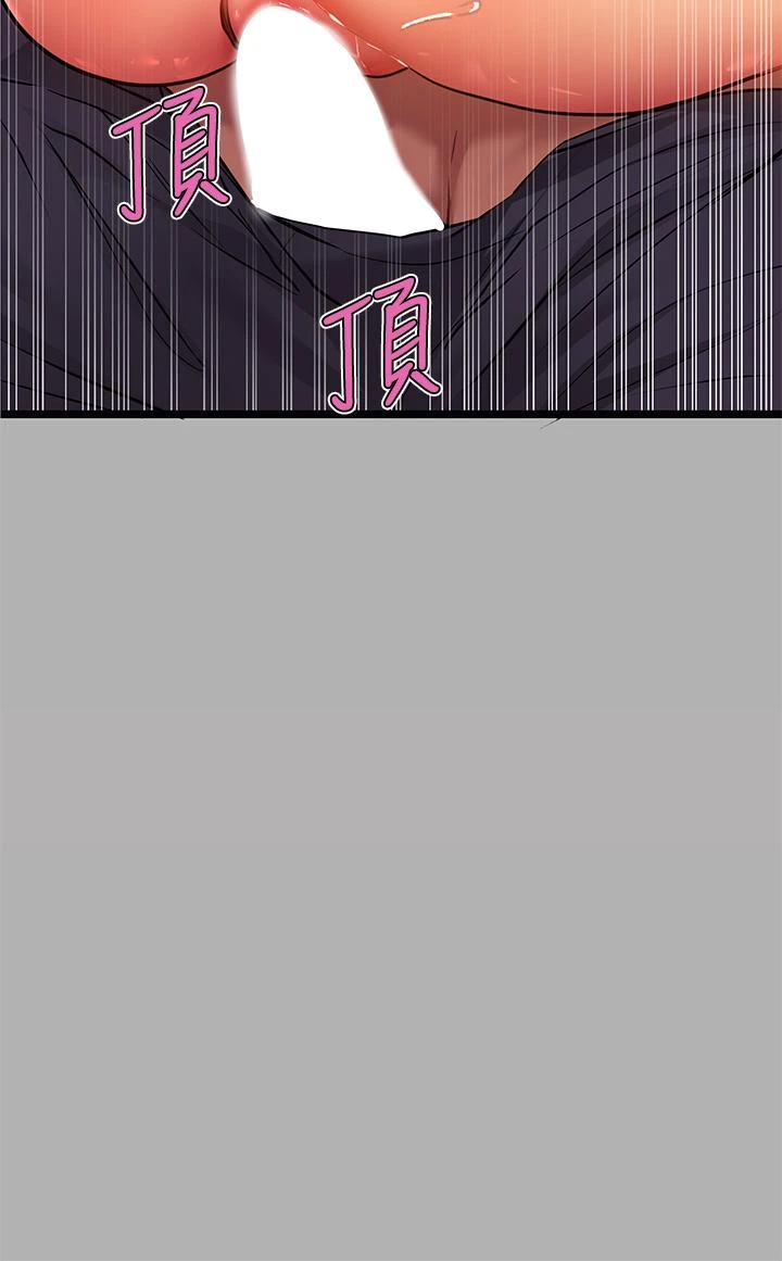 [韩国漫画] 富家女姐姐 剧情,熟女人妻,巨乳大奶#[46P]-35