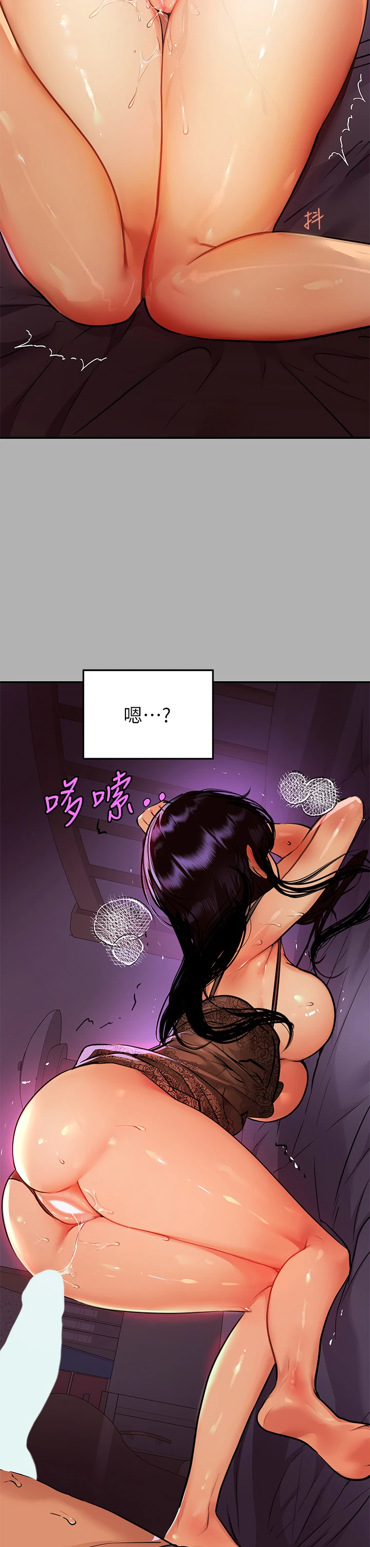 [韩国漫画] 富家女姐姐 剧情,熟女人妻,巨乳大奶#[40P]-20