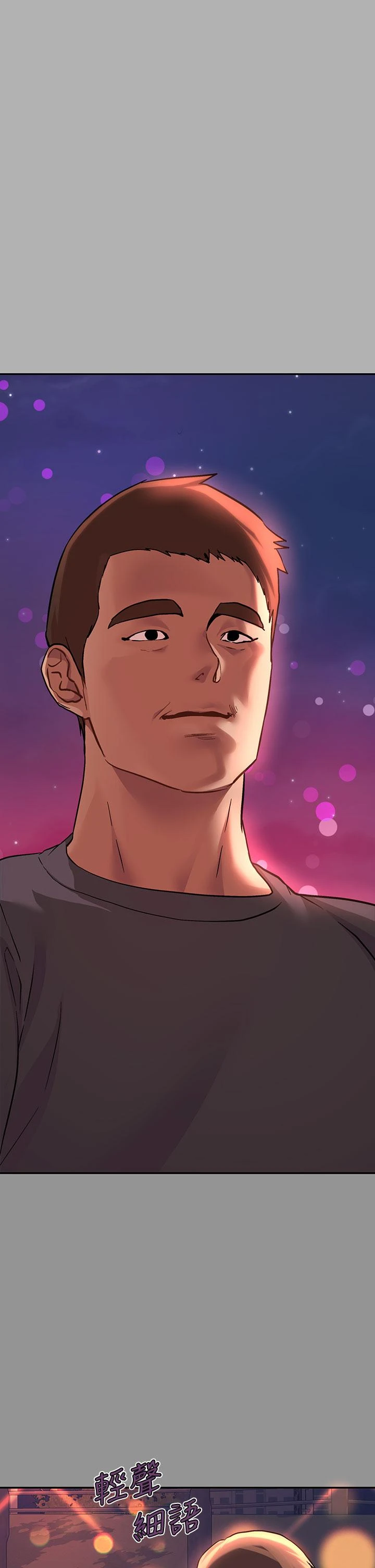 [韩国漫画] 富家女姐姐 剧情,熟女人妻,巨乳大奶#[46P]-3