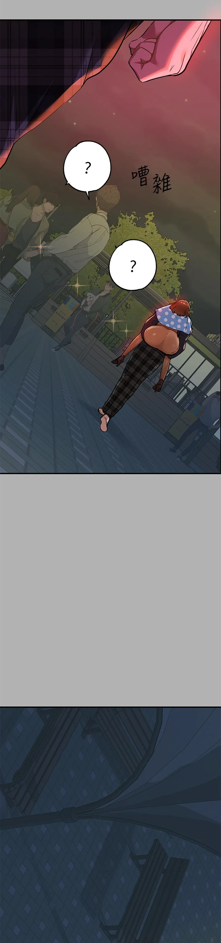 [韩国漫画] 富家女姐姐 剧情,熟女人妻,巨乳大奶#[46P]-44