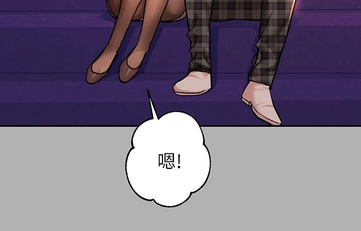 [韩国漫画] 富家女姐姐 剧情,熟女人妻,巨乳大奶#[46P]-9