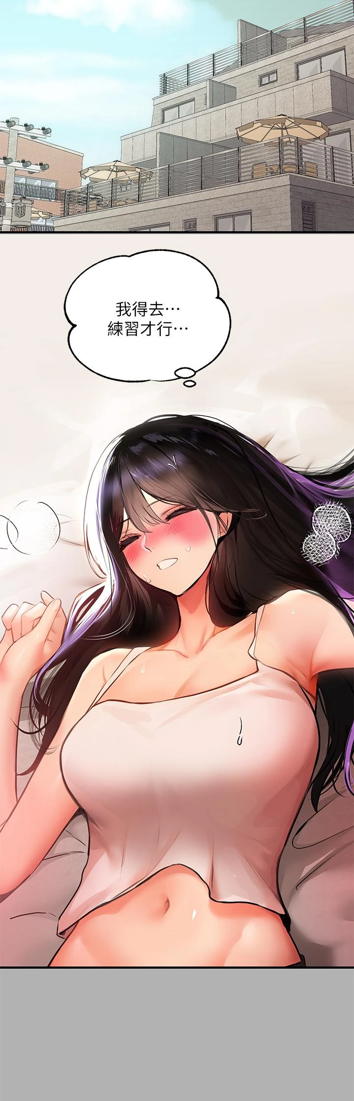 [韩国漫画] 富家女姐姐 剧情,熟女人妻,巨乳大奶#[46P]-5