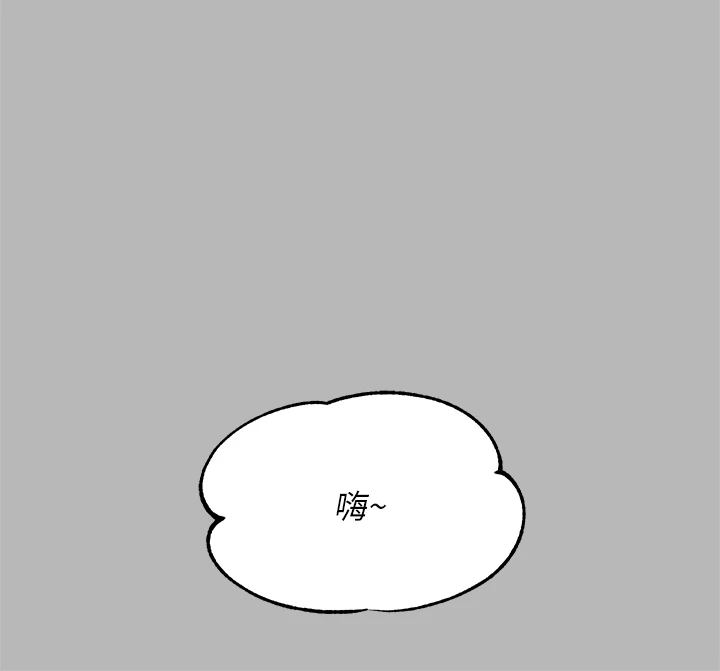 [韩国漫画] 富家女姐姐 剧情,熟女人妻,巨乳大奶#[36P]-9