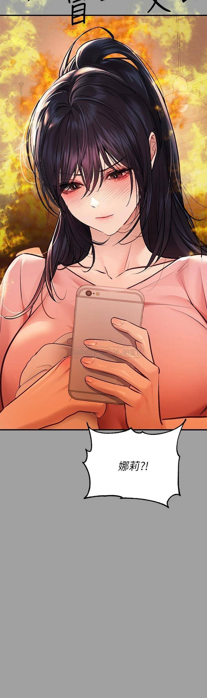 [韩国漫画] 富家女姐姐 剧情,熟女人妻,巨乳大奶#[44P]-43