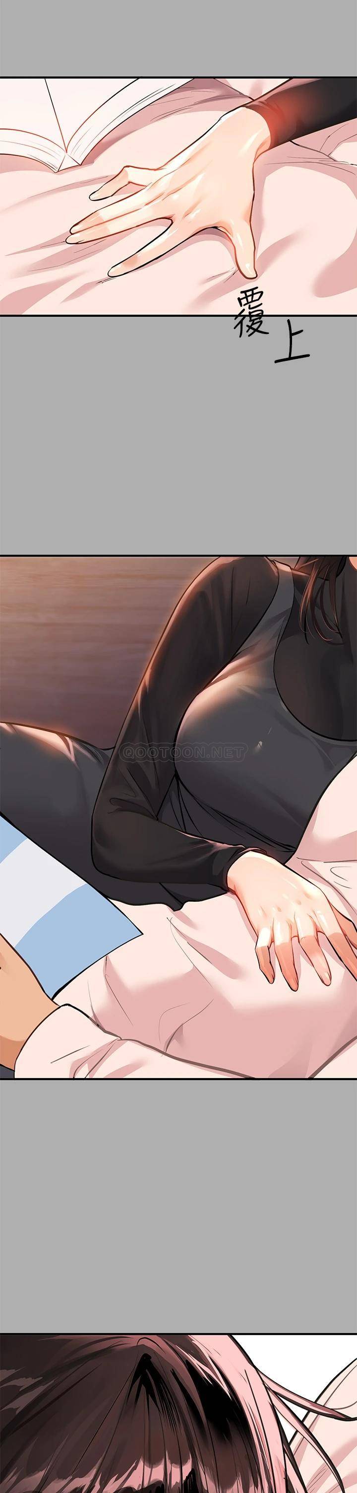 [韩国漫画] 富家女姐姐 剧情,熟女人妻,巨乳大奶#[38P]-16