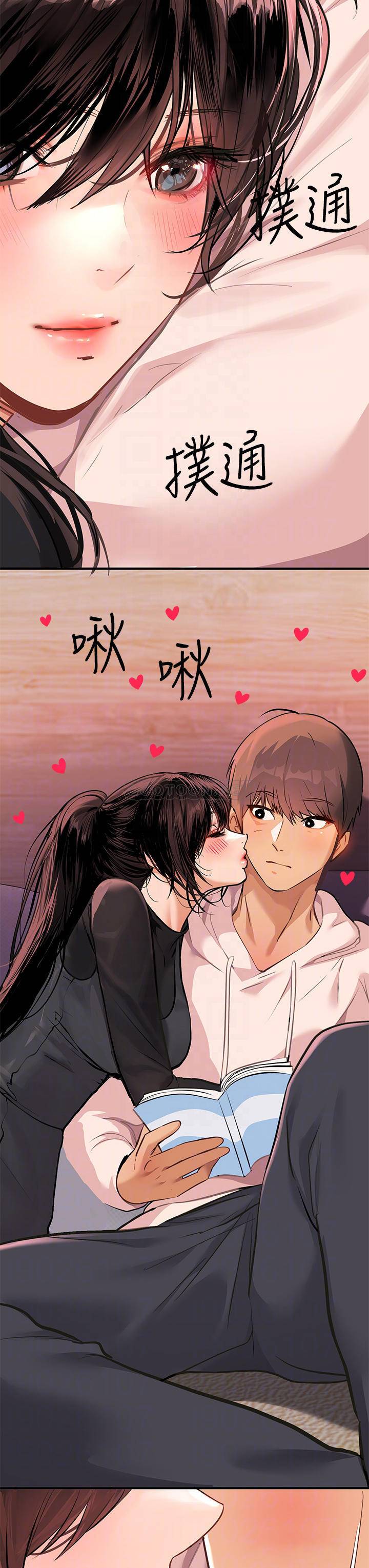 [韩国漫画] 富家女姐姐 剧情,熟女人妻,巨乳大奶#[38P]-17