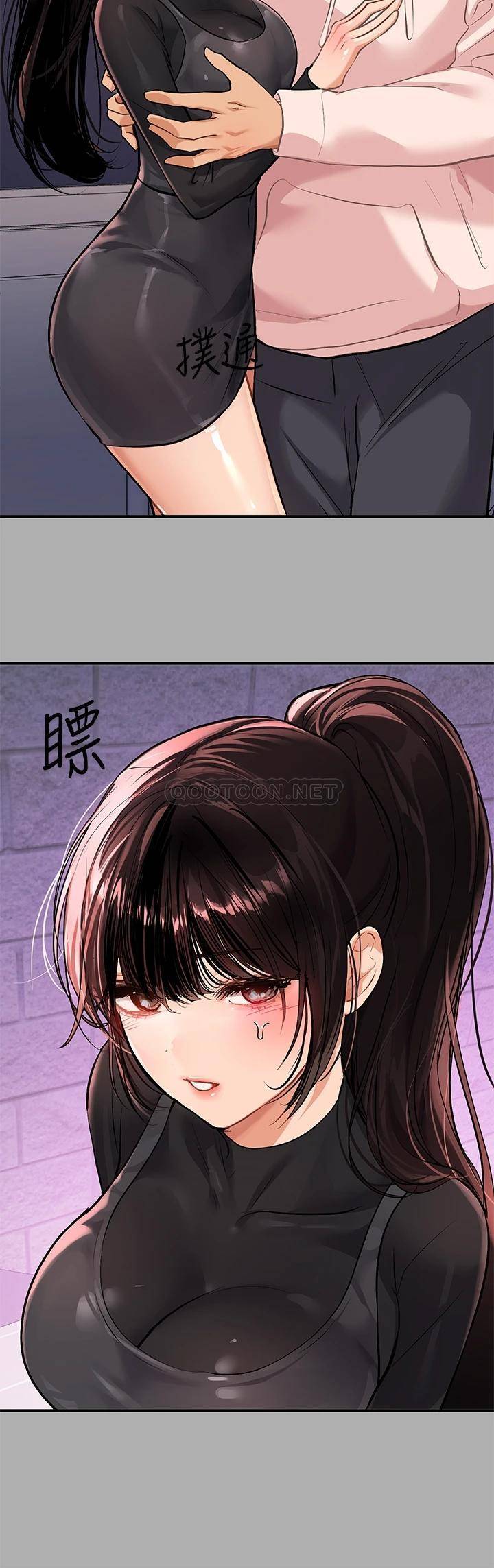 [韩国漫画] 富家女姐姐 剧情,熟女人妻,巨乳大奶#[38P]-33