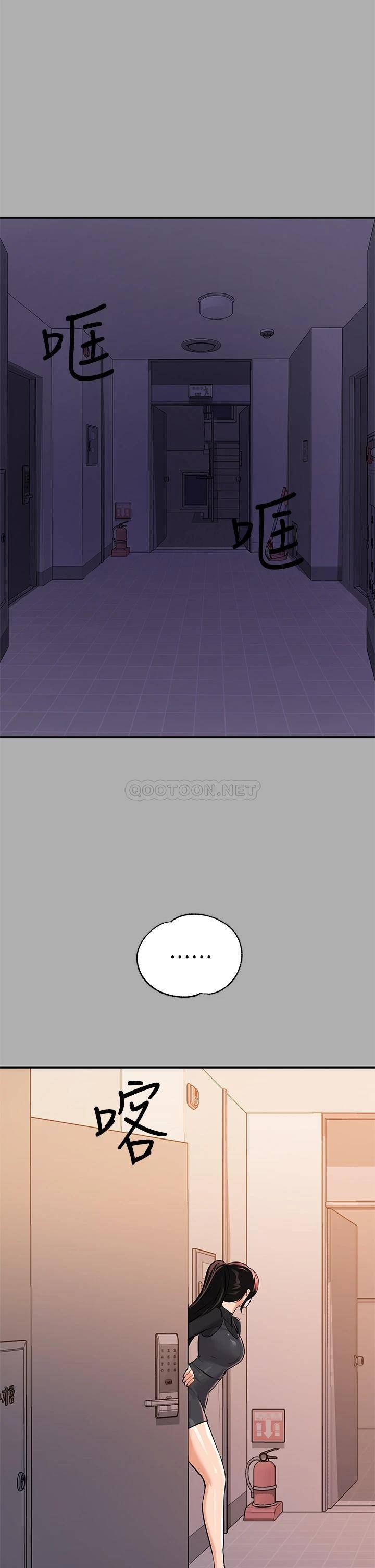 [韩国漫画] 富家女姐姐 剧情,熟女人妻,巨乳大奶#[38P]-35