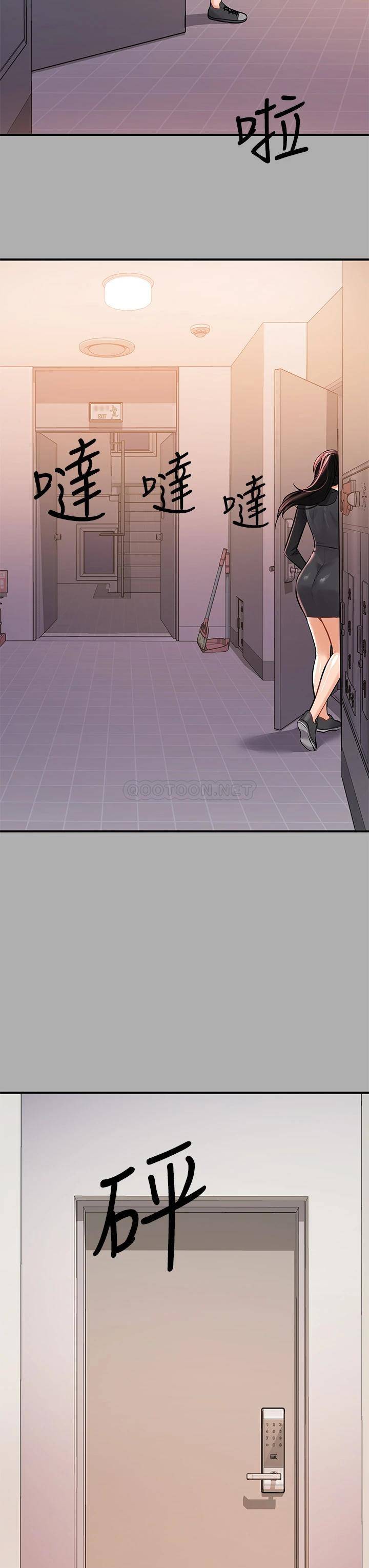 [韩国漫画] 富家女姐姐 剧情,熟女人妻,巨乳大奶#[38P]-36