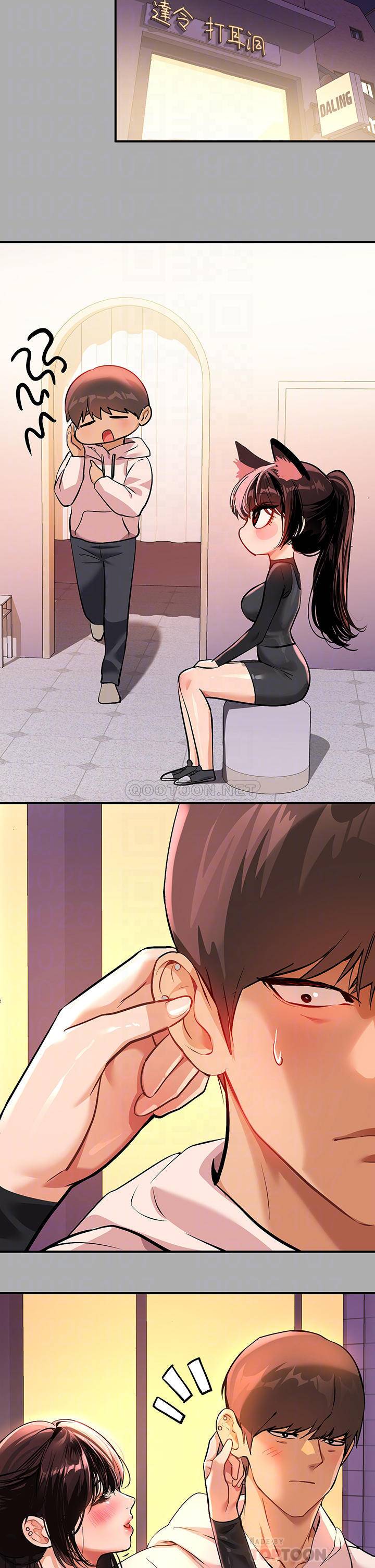 [韩国漫画] 富家女姐姐 剧情,熟女人妻,巨乳大奶#[38P]-9