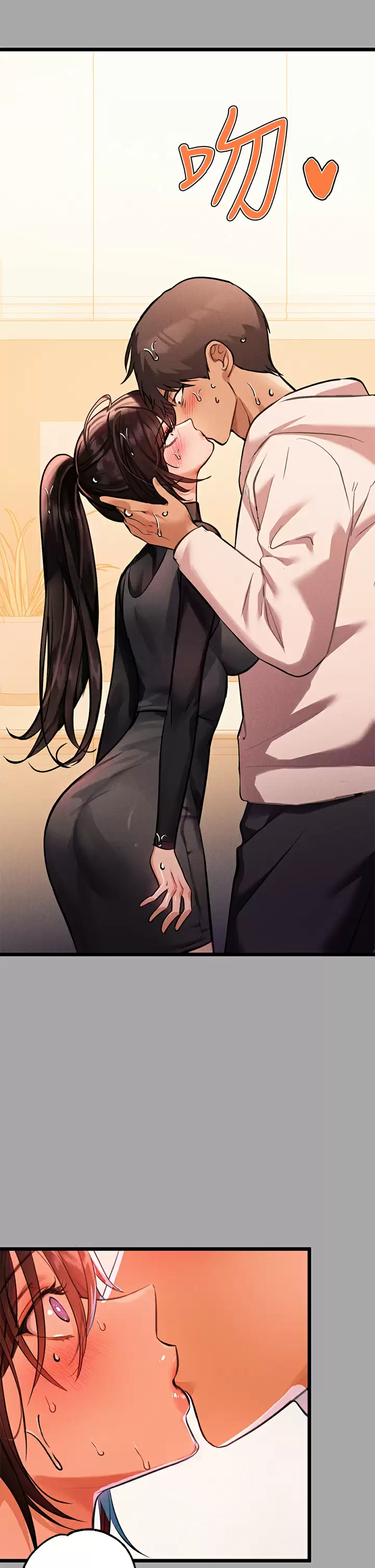 [韩国漫画] 富家女姐姐 剧情,熟女人妻,巨乳大奶#[38P]-17