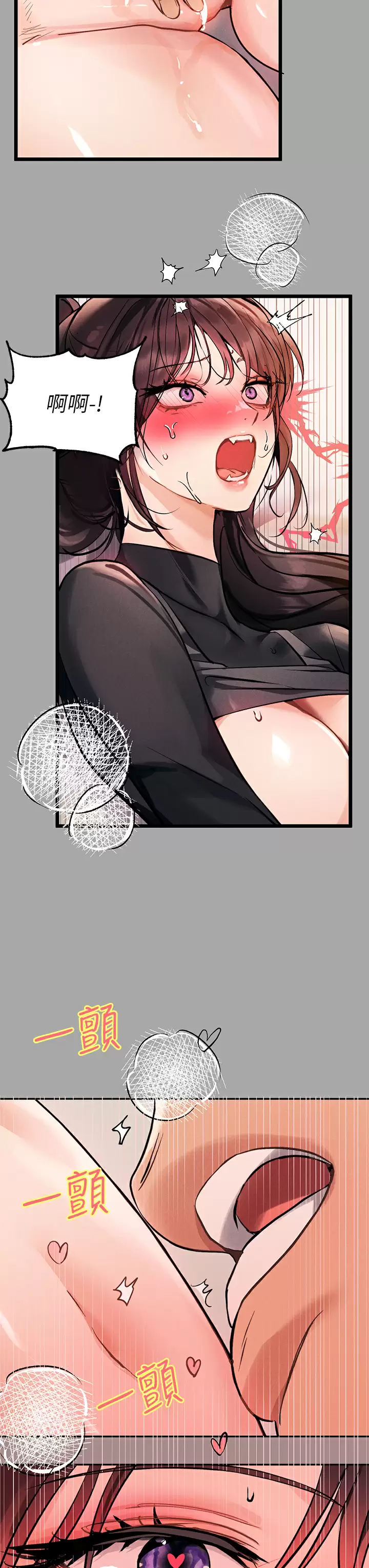 [韩国漫画] 富家女姐姐 剧情,熟女人妻,巨乳大奶#[38P]-26