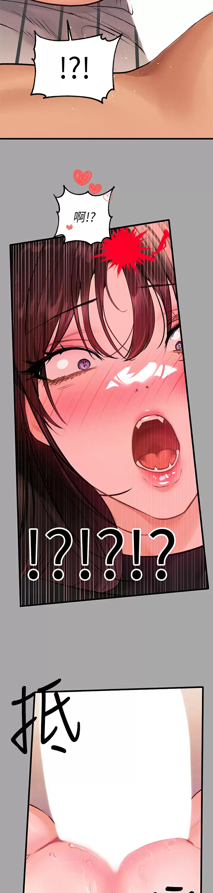 [韩国漫画] 富家女姐姐 剧情,熟女人妻,巨乳大奶#[38P]-32