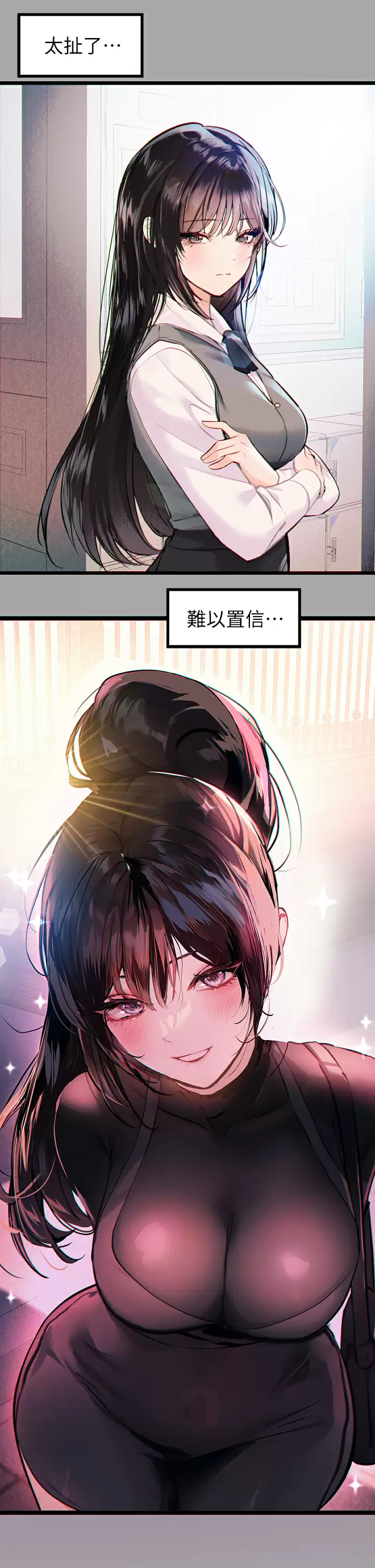 [韩国漫画] 富家女姐姐 剧情,熟女人妻,巨乳大奶#[38P]-5