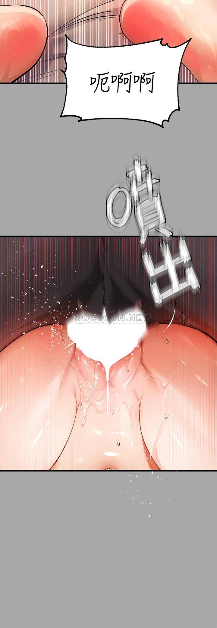 [韩国漫画] 富家女姐姐 剧情,熟女人妻,巨乳大奶#[45P]-40