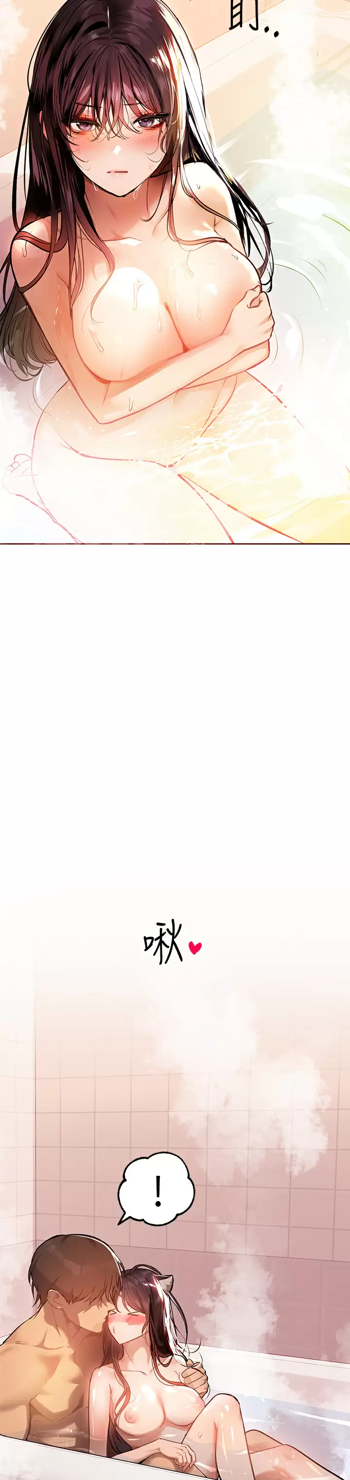 [韩国漫画] 富家女姐姐 剧情,熟女人妻,巨乳大奶#[40P]-38