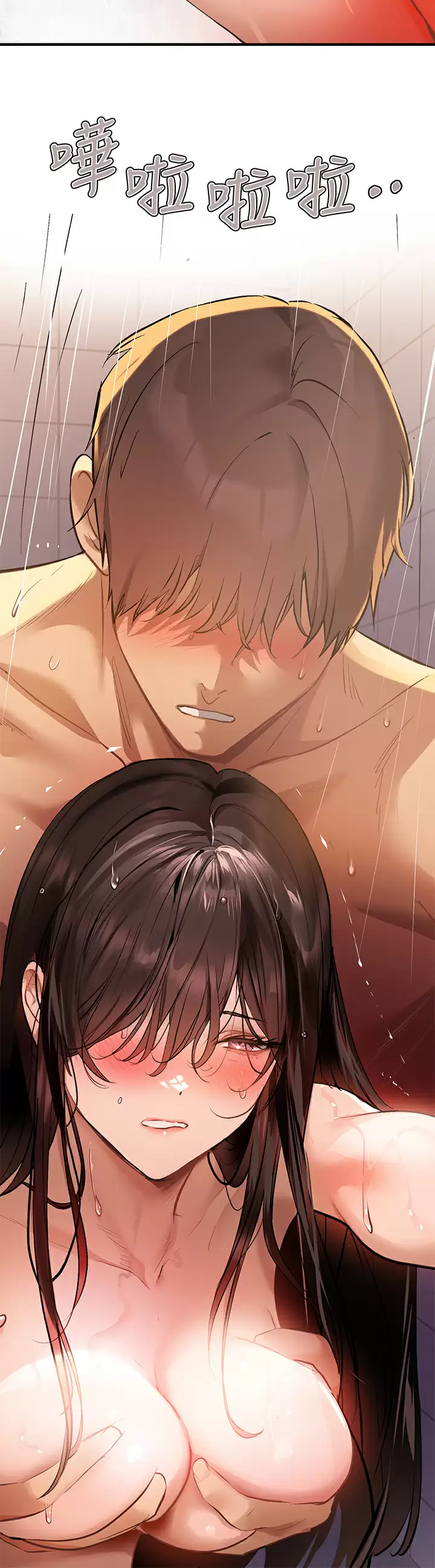 [韩国漫画] 富家女姐姐 剧情,熟女人妻,巨乳大奶#[40P]-9