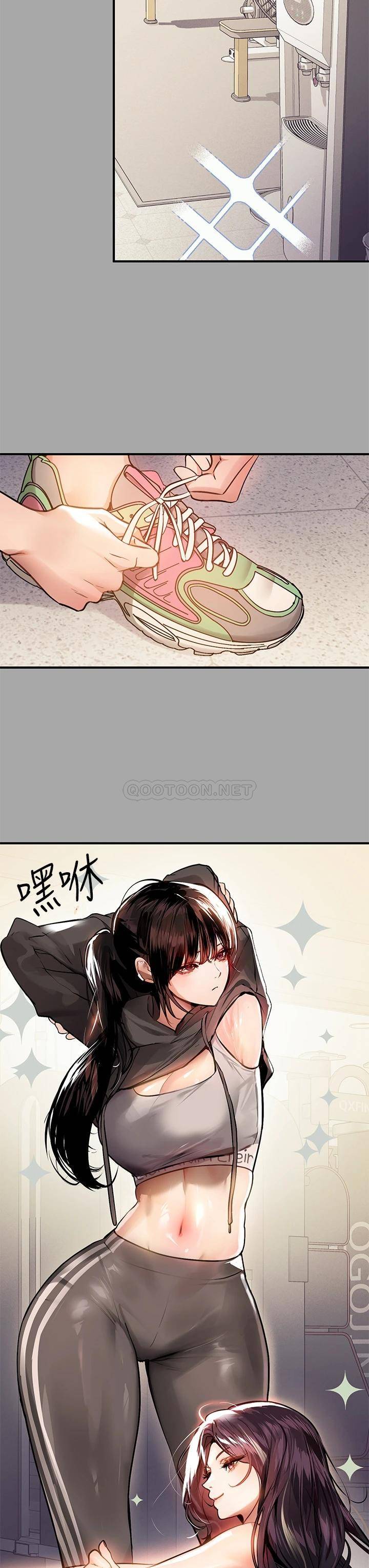 [韩国漫画] 富家女姐姐 剧情,熟女人妻,巨乳大奶#[39P]-25