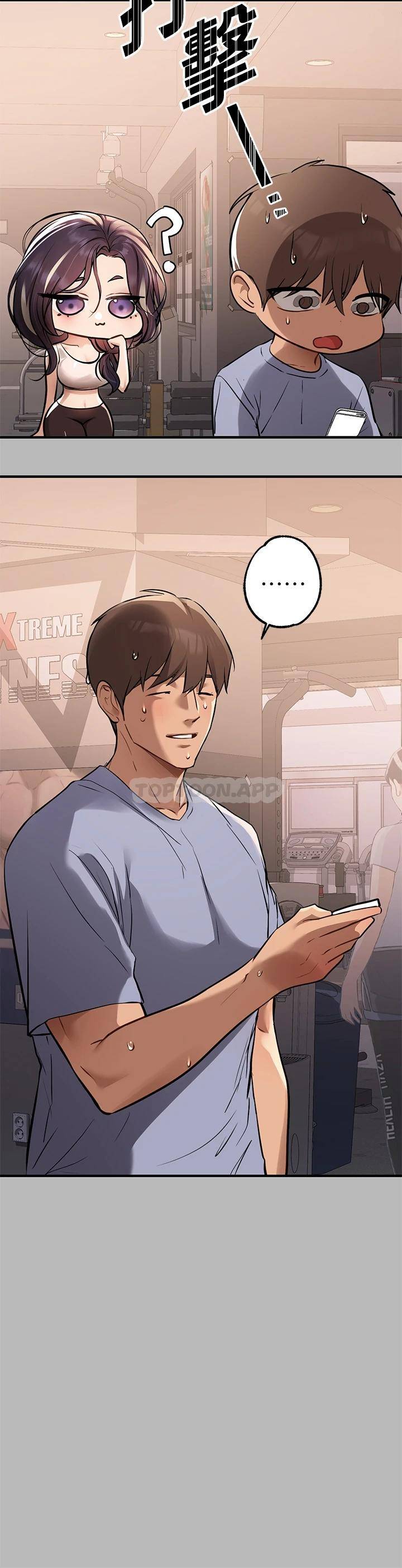 [韩国漫画] 富家女姐姐 剧情,熟女人妻,巨乳大奶#[42P]-41